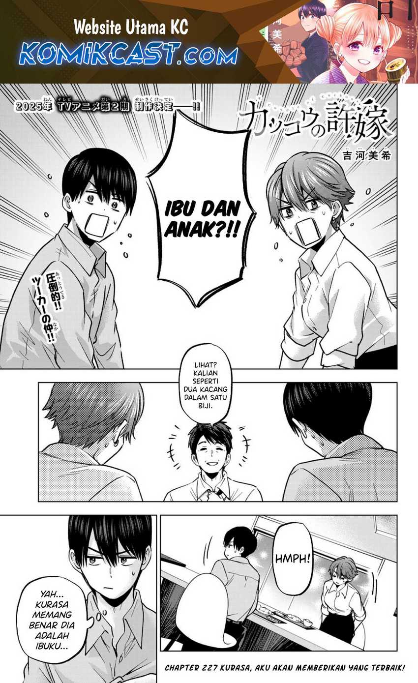 Chapter 227 - halaman 3