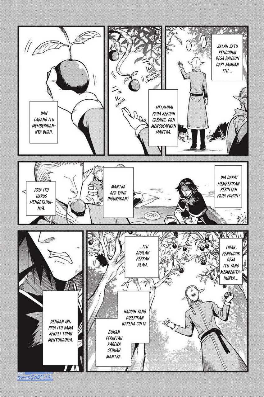 Chapter 96 - halaman 20