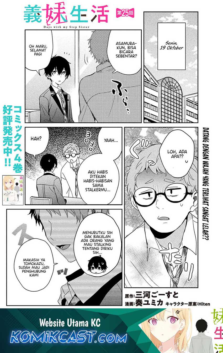 Chapter 25.1 - halaman 3