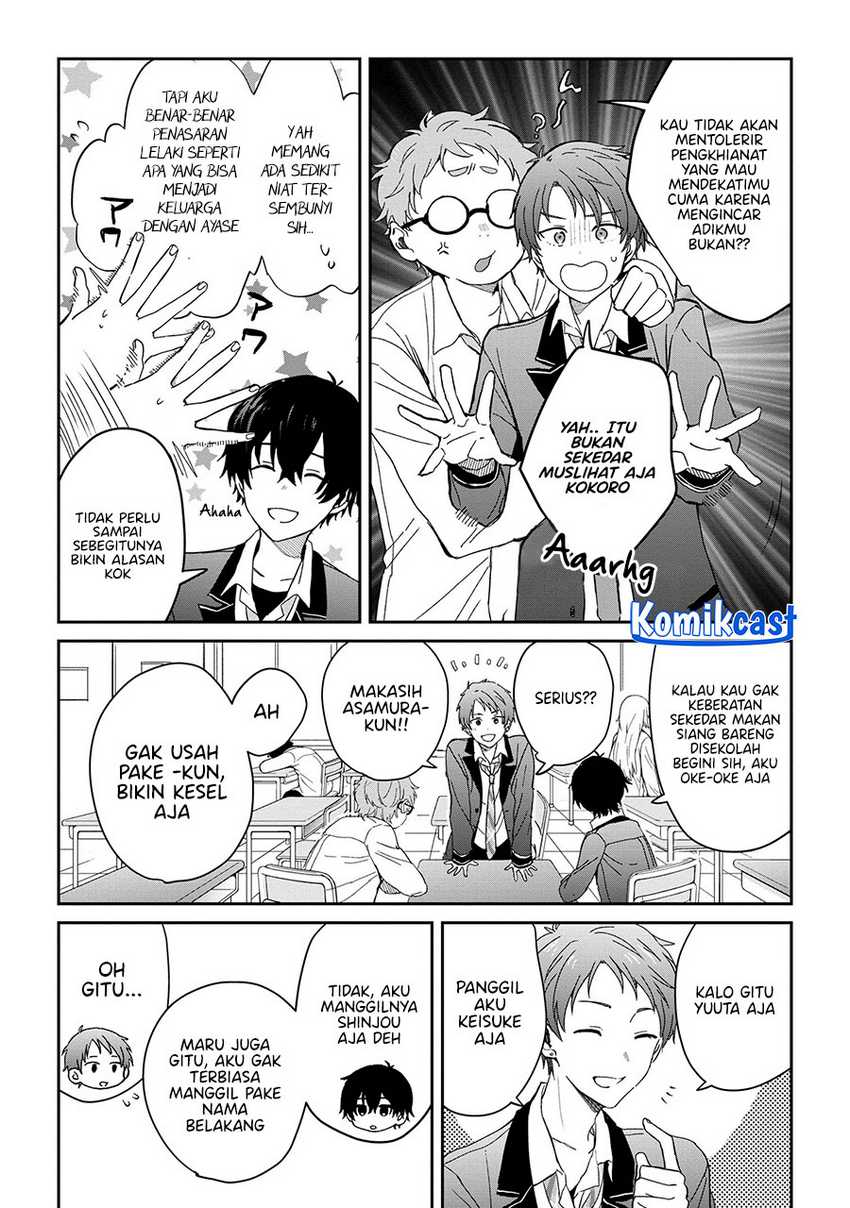 Chapter 25.1 - halaman 8