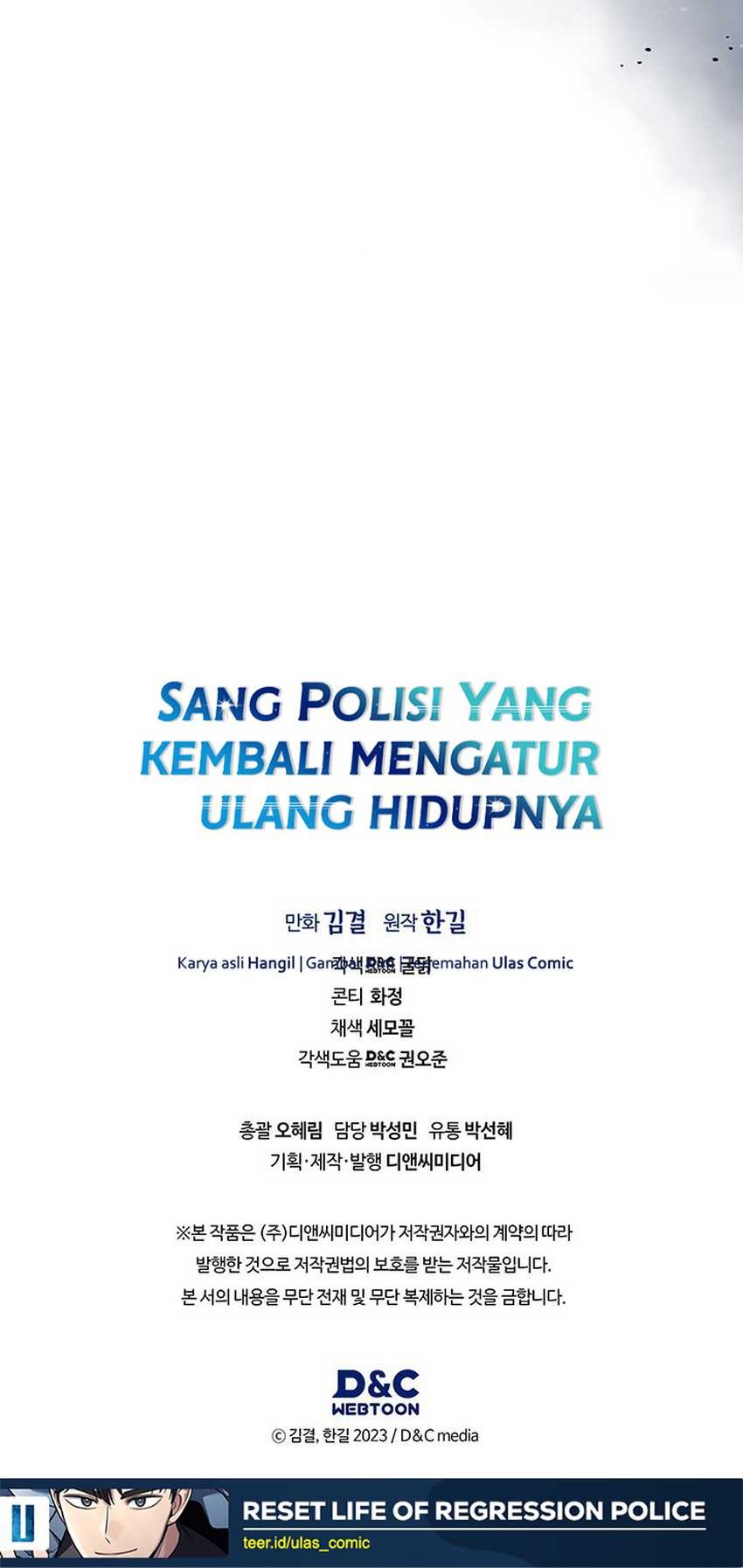 Chapter 101 - halaman 52