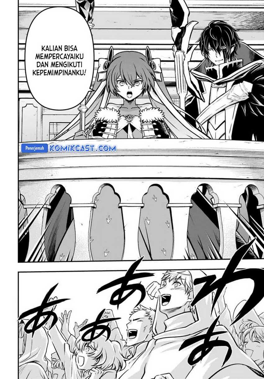 Chapter 52 - halaman 7