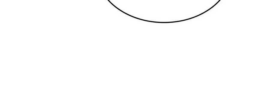 Chapter 47 - halaman 24