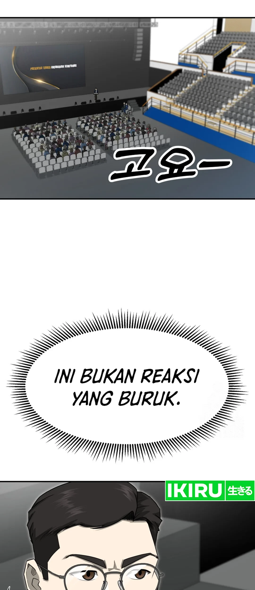 Chapter 66 - halaman 49