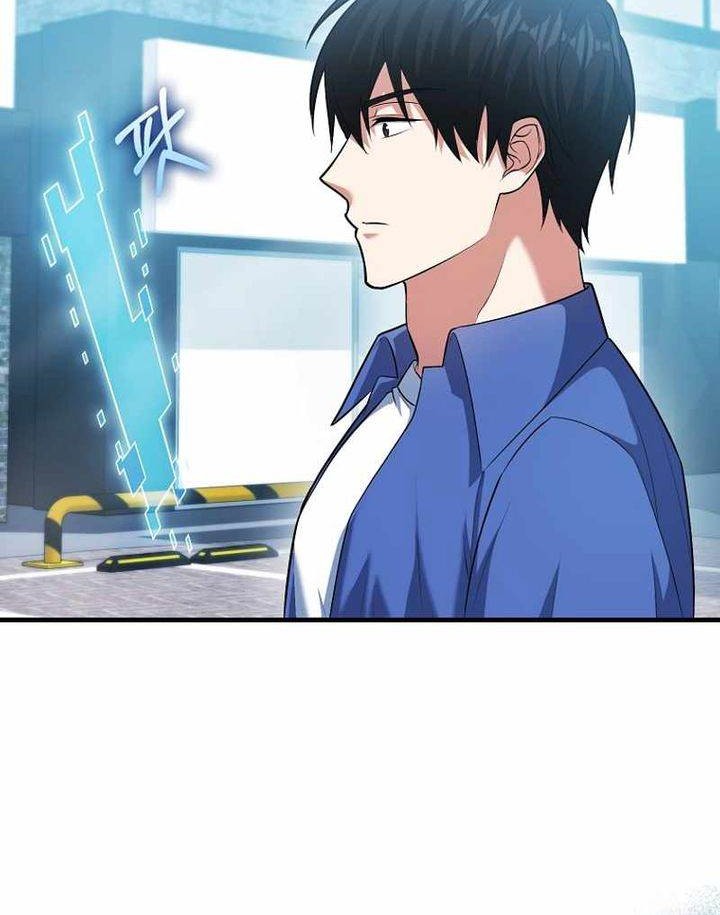 Chapter 56 - halaman 16