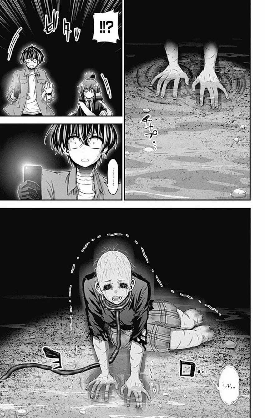 Chapter 18 - halaman 21