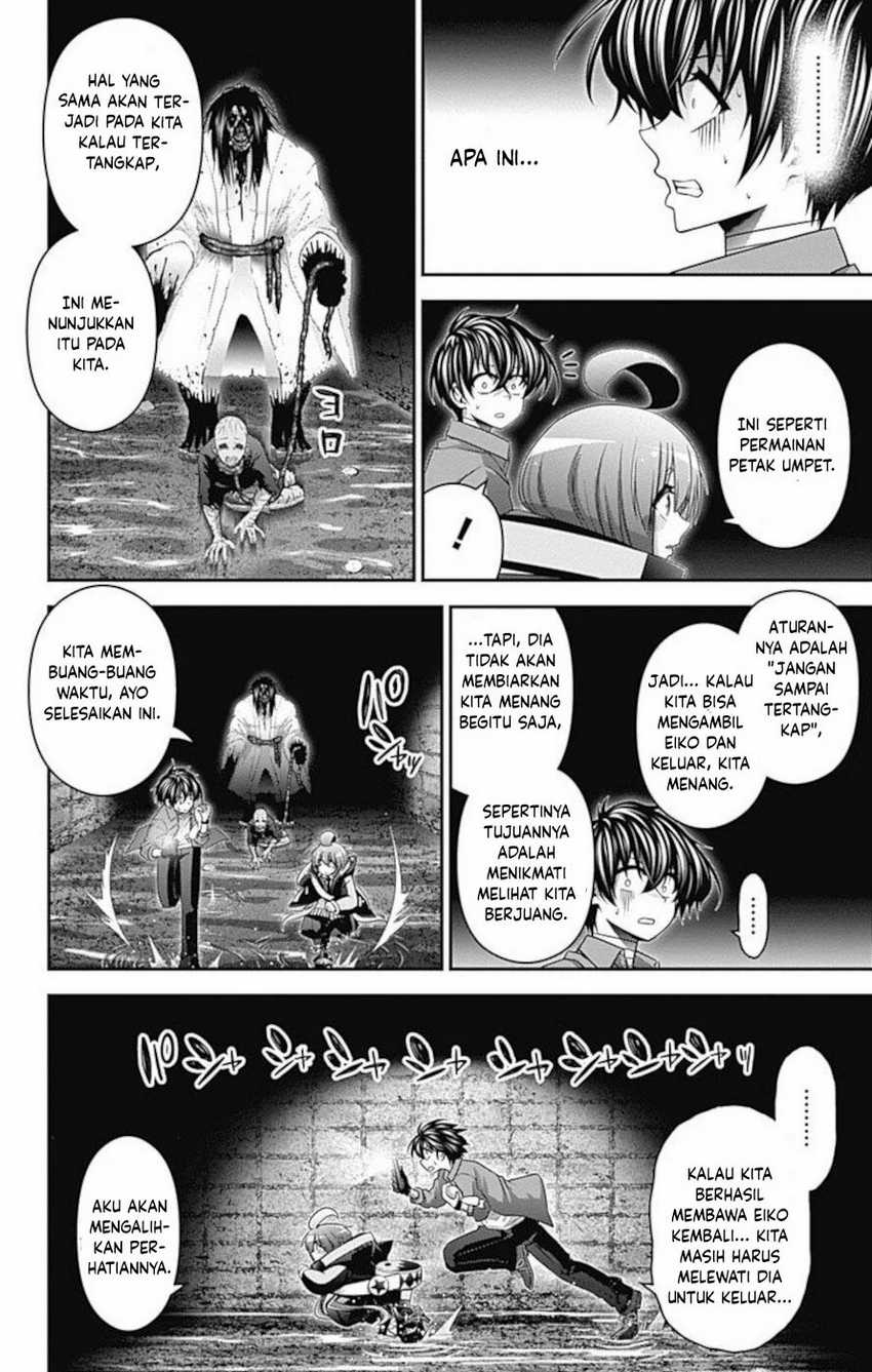 Chapter 18 - halaman 24