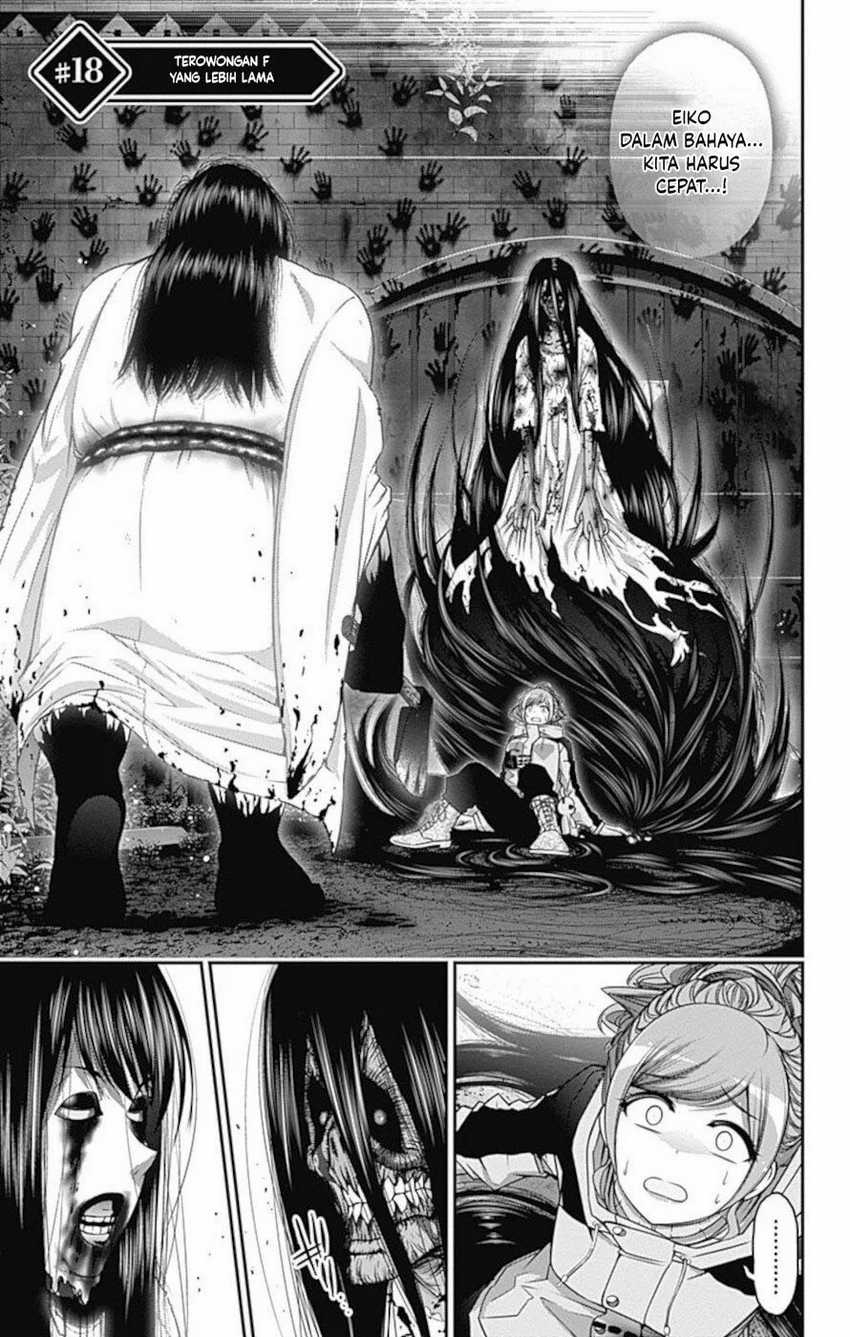 Chapter 18 - halaman 7