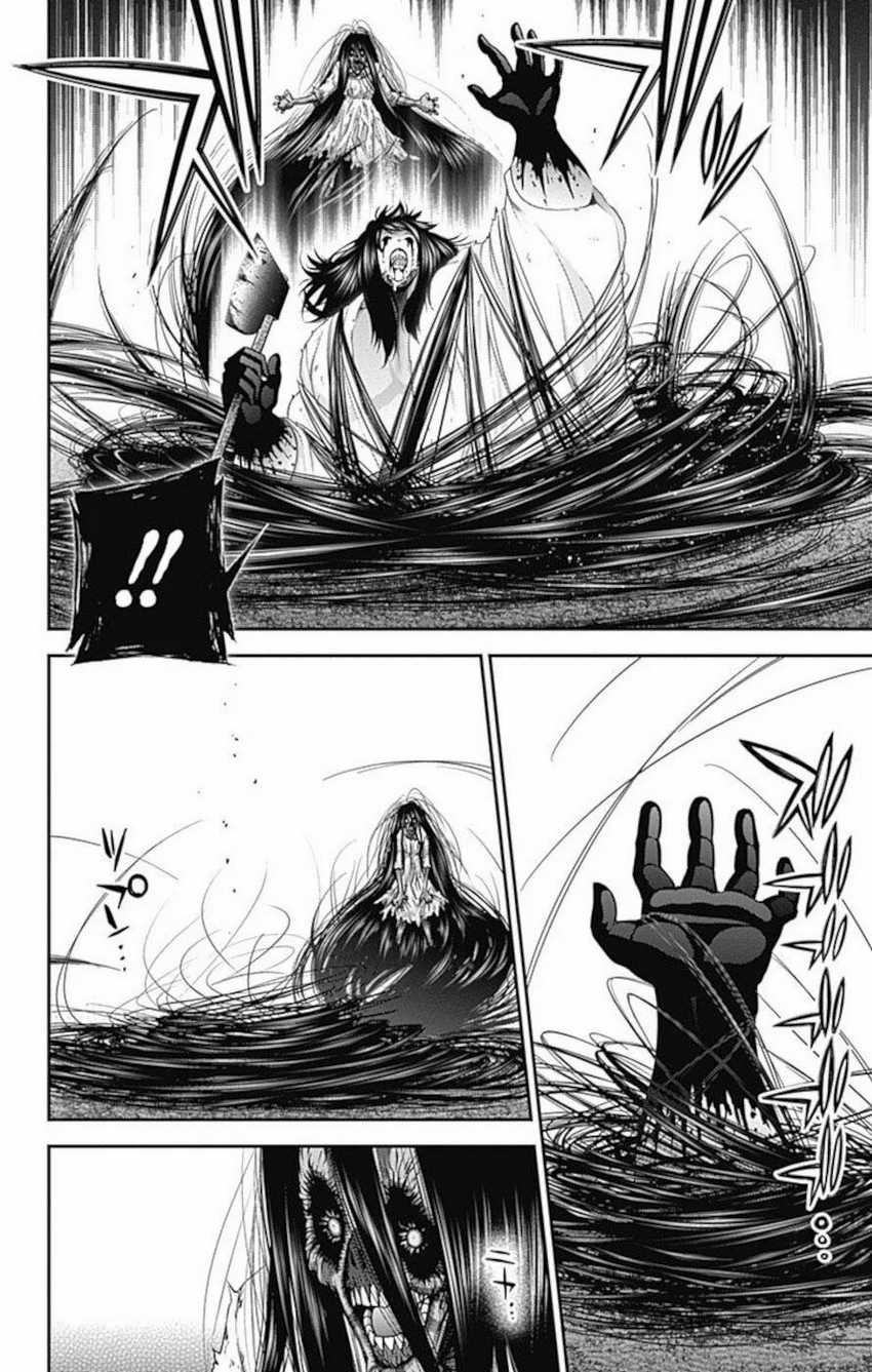 Chapter 18 - halaman 10
