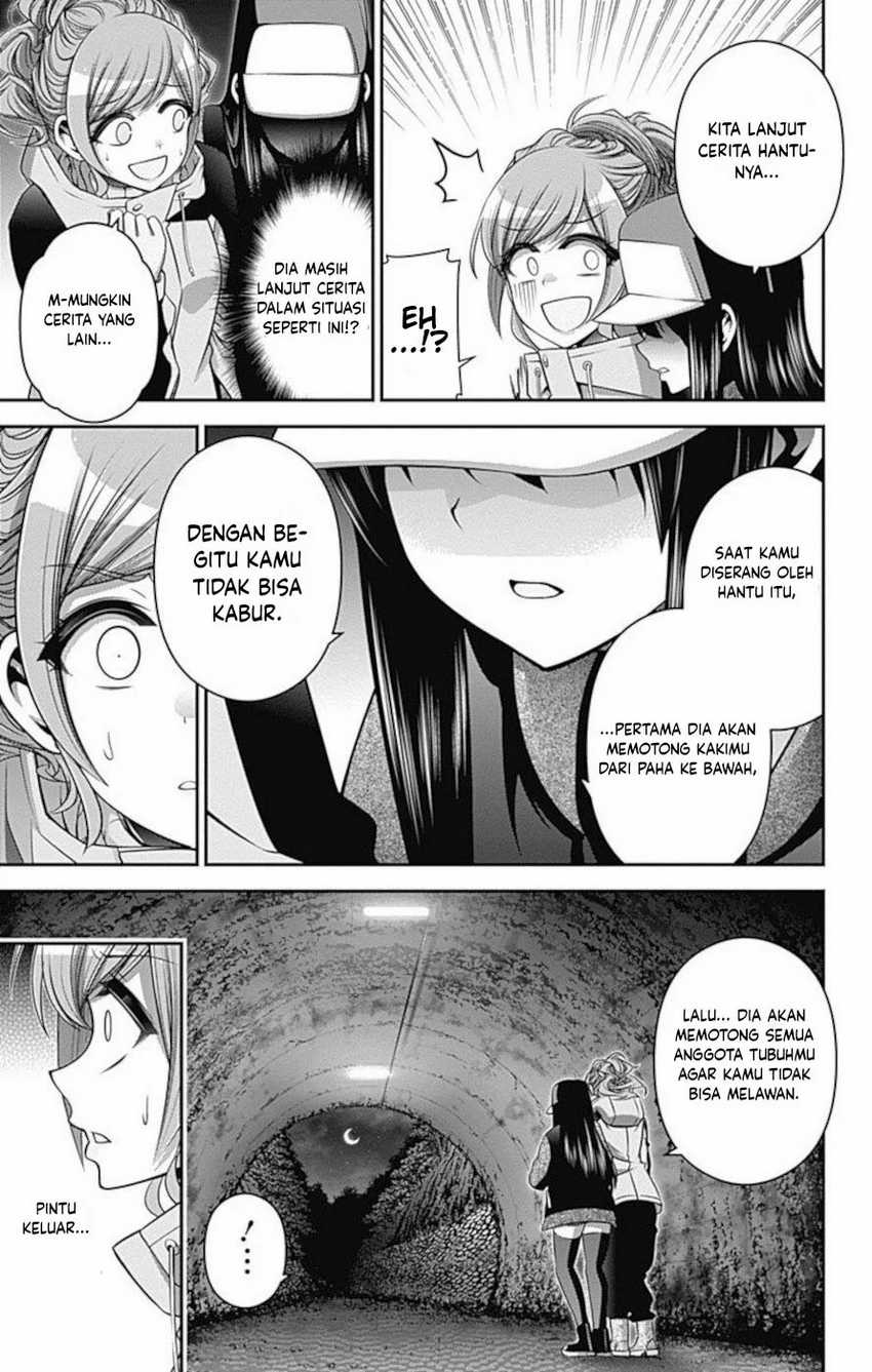 Chapter 17 - halaman 27