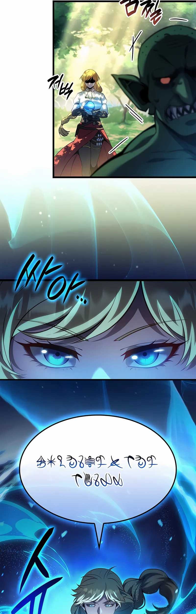 Chapter 94 - halaman 20