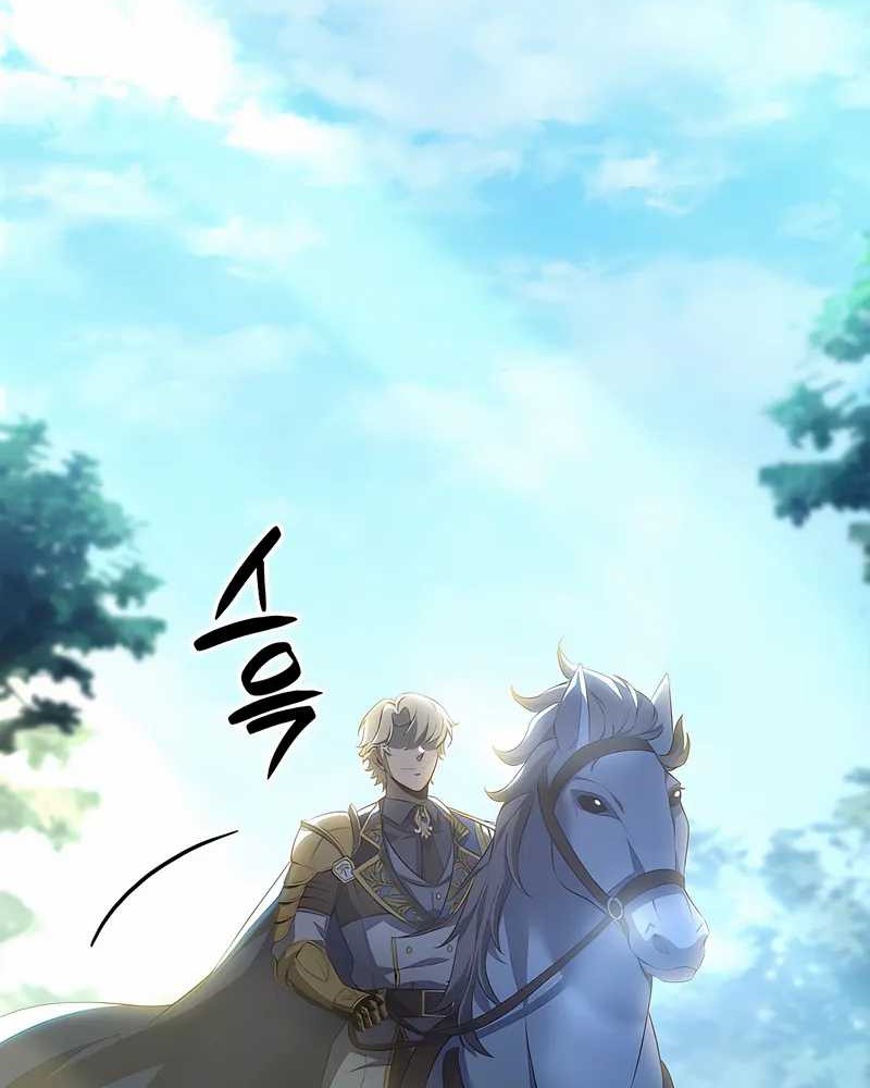 Chapter 94 - halaman 25