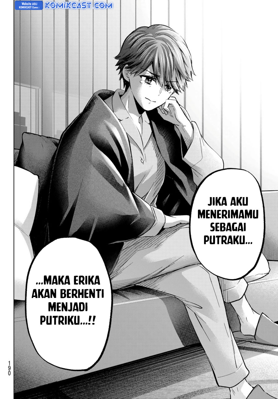 Chapter 229 - halaman 12
