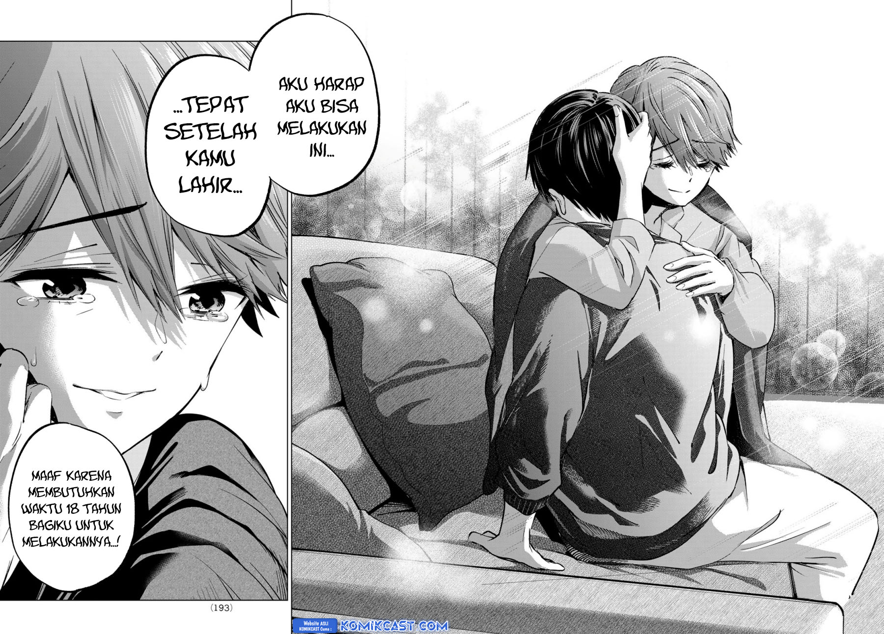 Chapter 229 - halaman 14