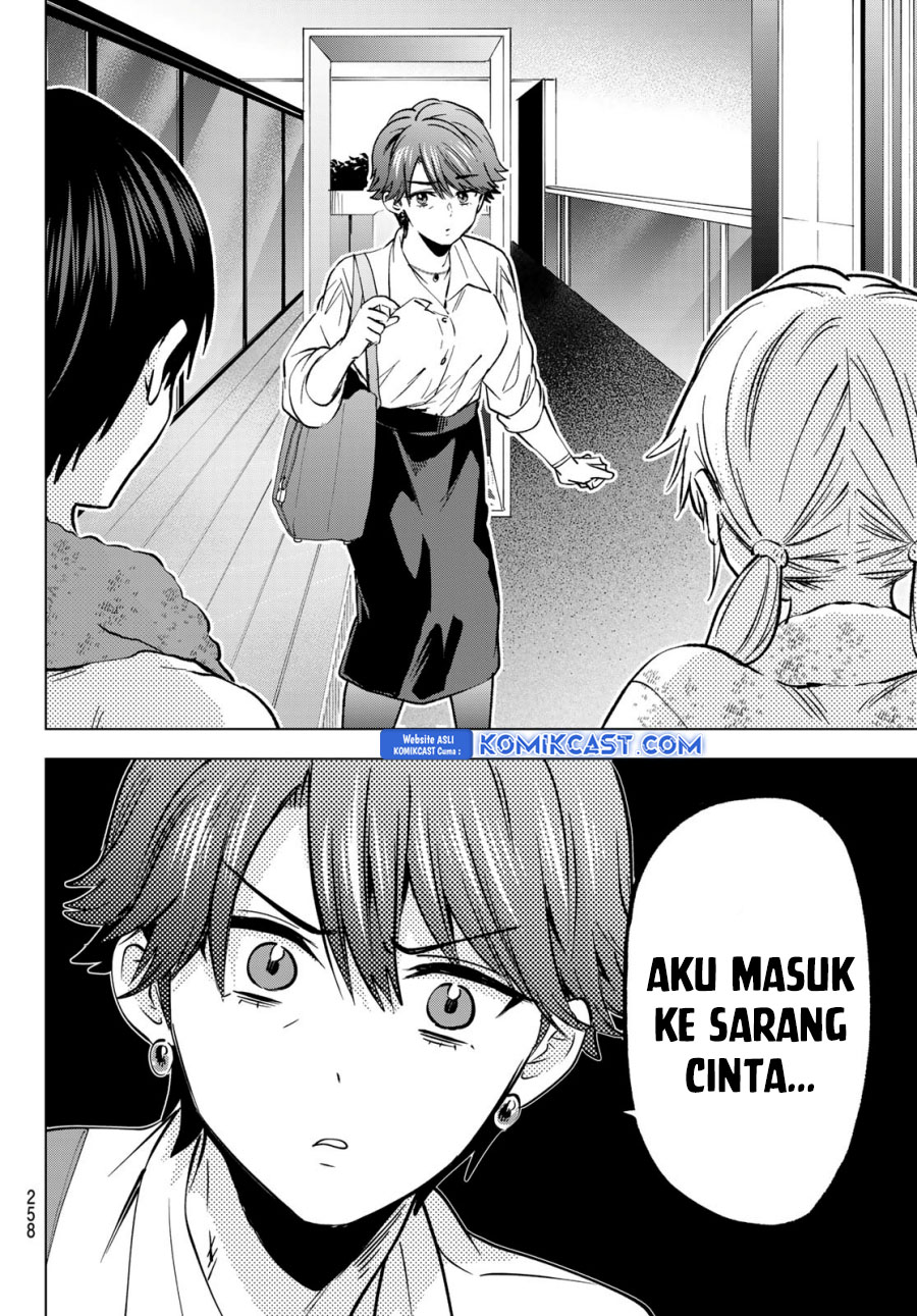 Chapter 228 - halaman 14