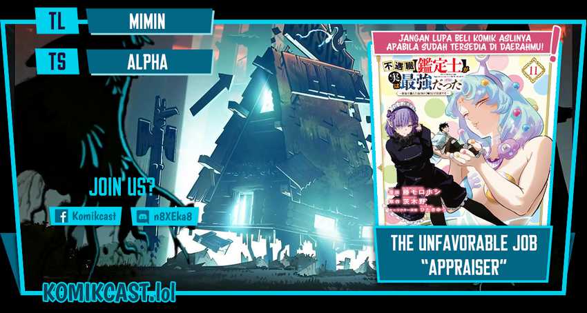 Chapter 81 - halaman 2