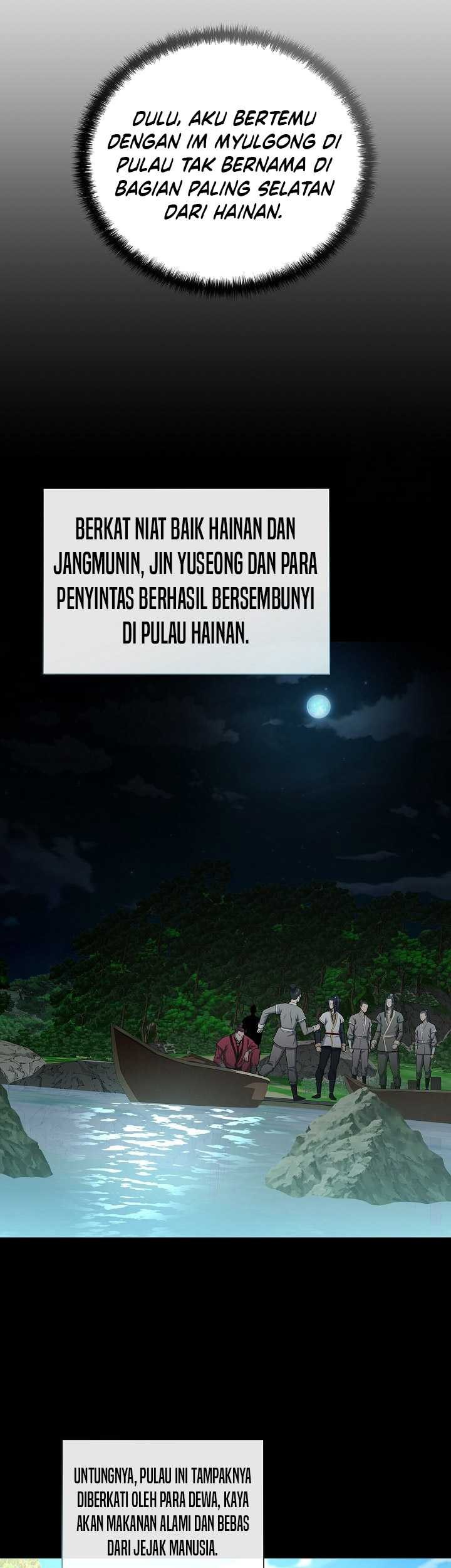 Chapter 74 - halaman 21