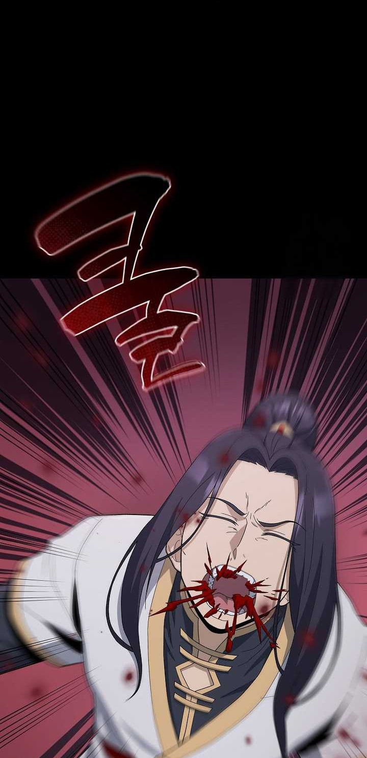 Chapter 74 - halaman 40