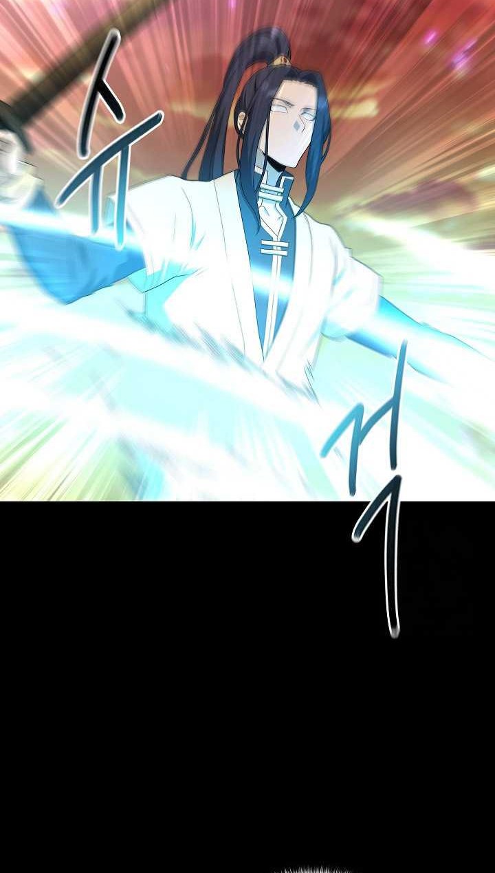 Chapter 74 - halaman 54