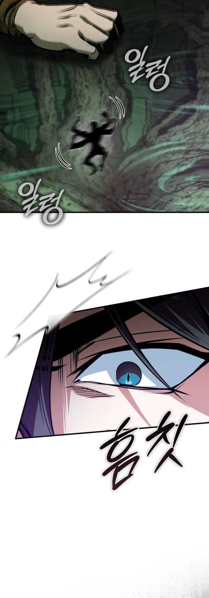 Chapter 109 - halaman 67