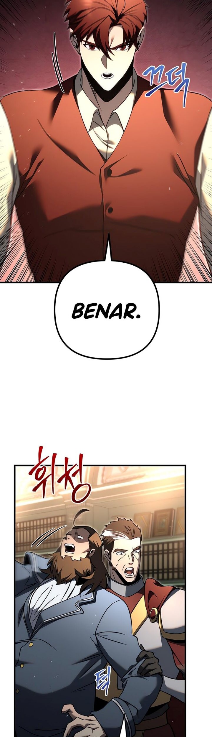 Chapter 71 - halaman 5