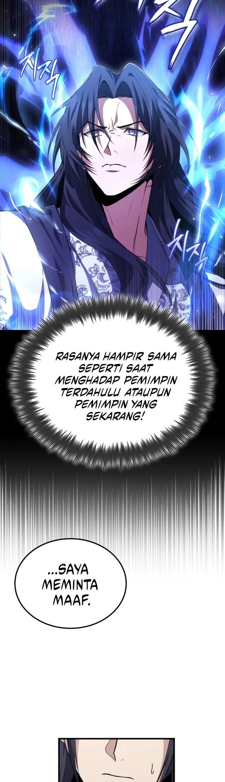 Chapter 112 - halaman 51