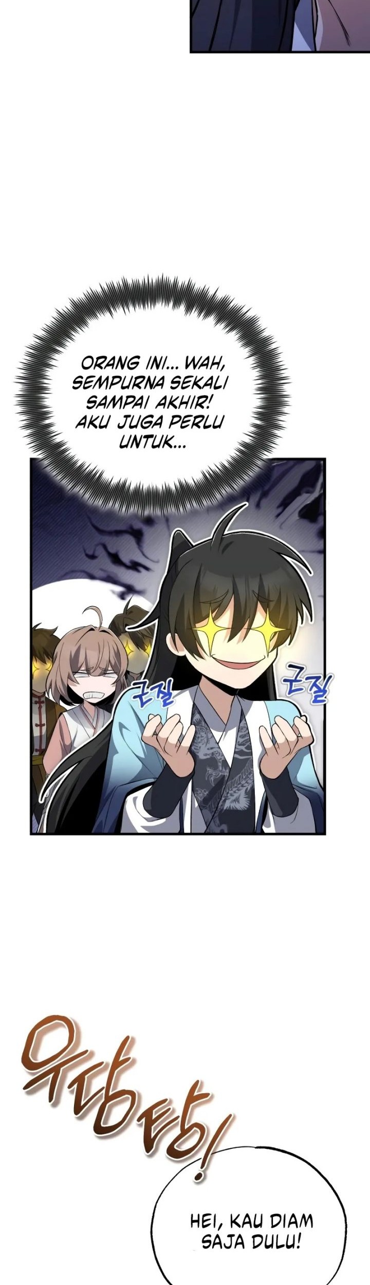 Chapter 112 - halaman 57