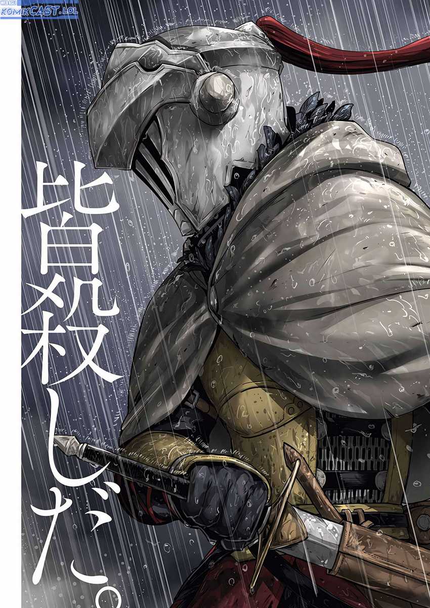 Chapter 100 - halaman 5