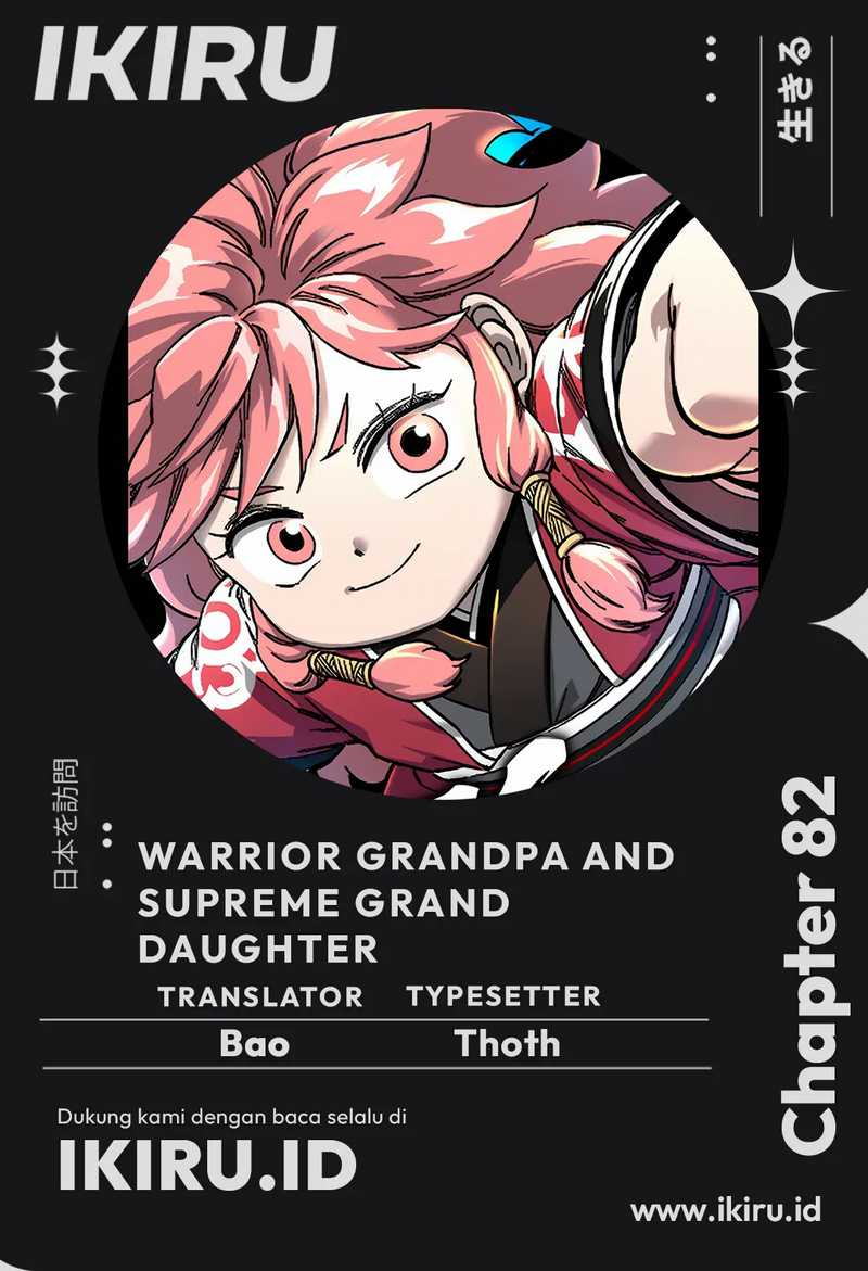 Chapter 82 - halaman 2