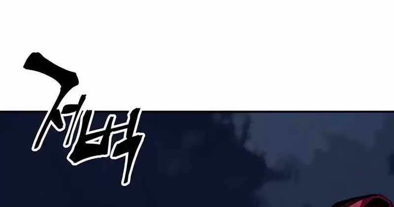 Chapter 82 - halaman 46