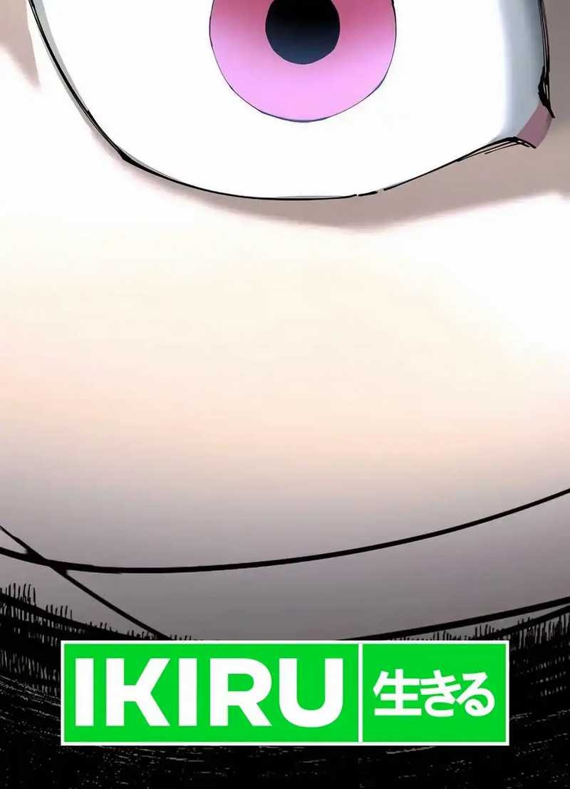 Chapter 82 - halaman 70