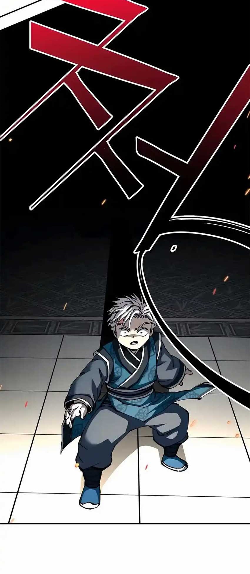 Chapter 81 - halaman 14