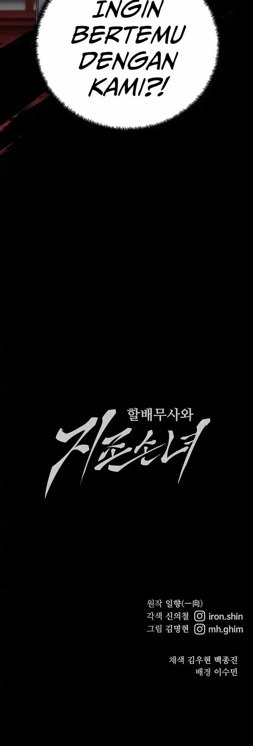 Chapter 80 - halaman 68