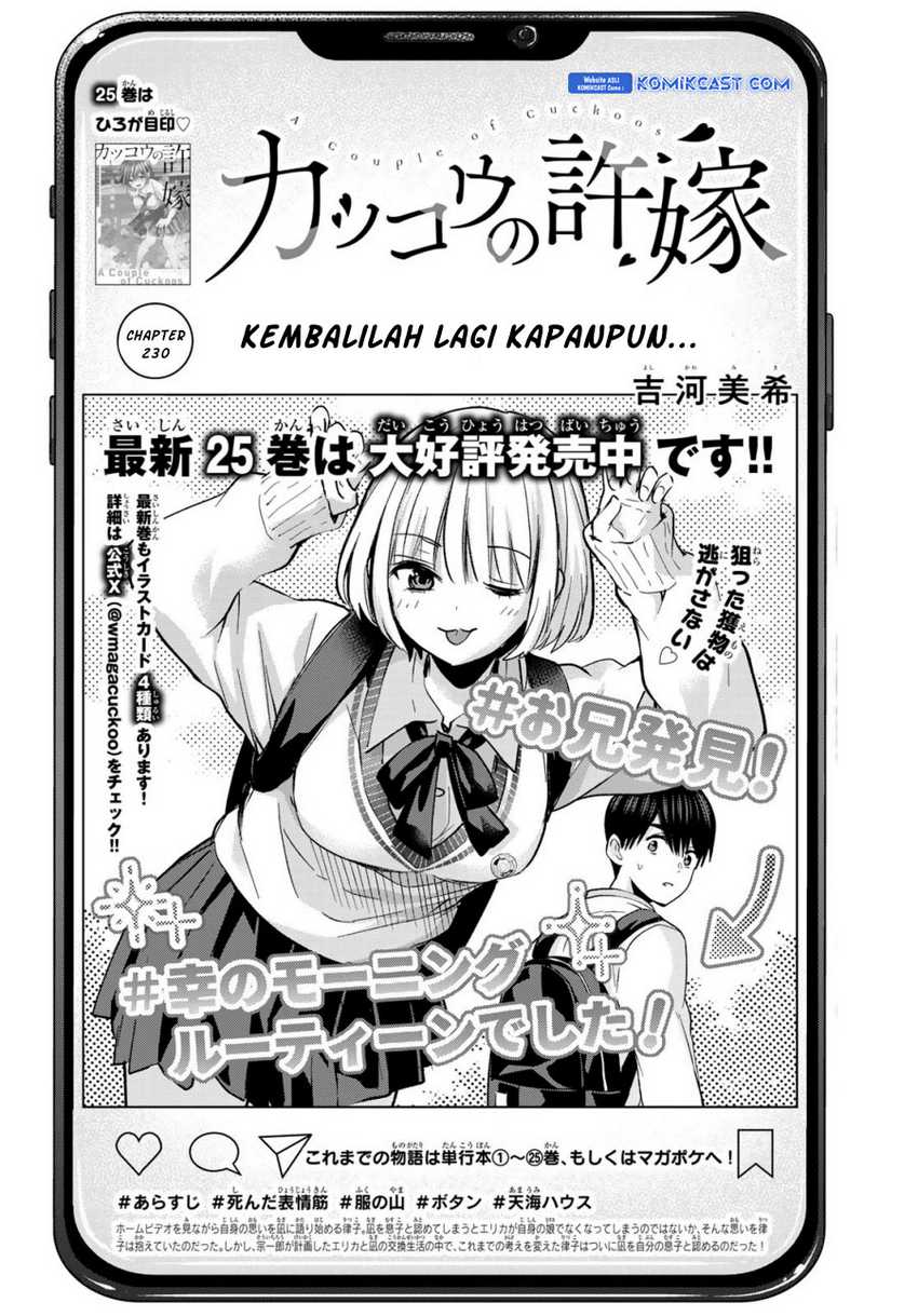 Chapter 230 - halaman 4