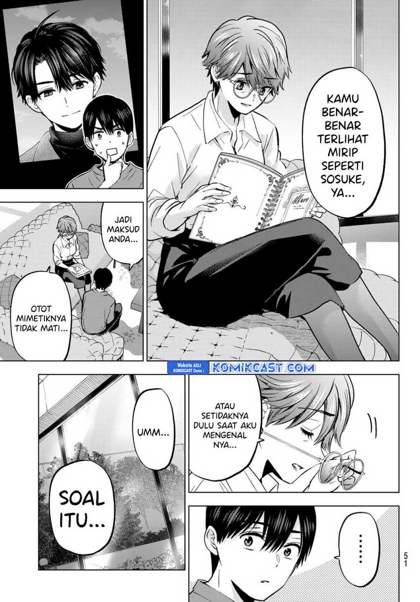 Chapter 230 - halaman 7
