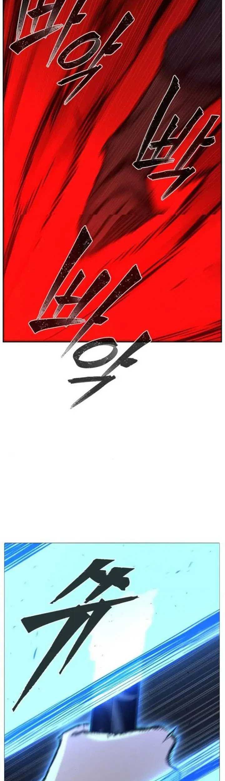 Chapter 123 - halaman 71