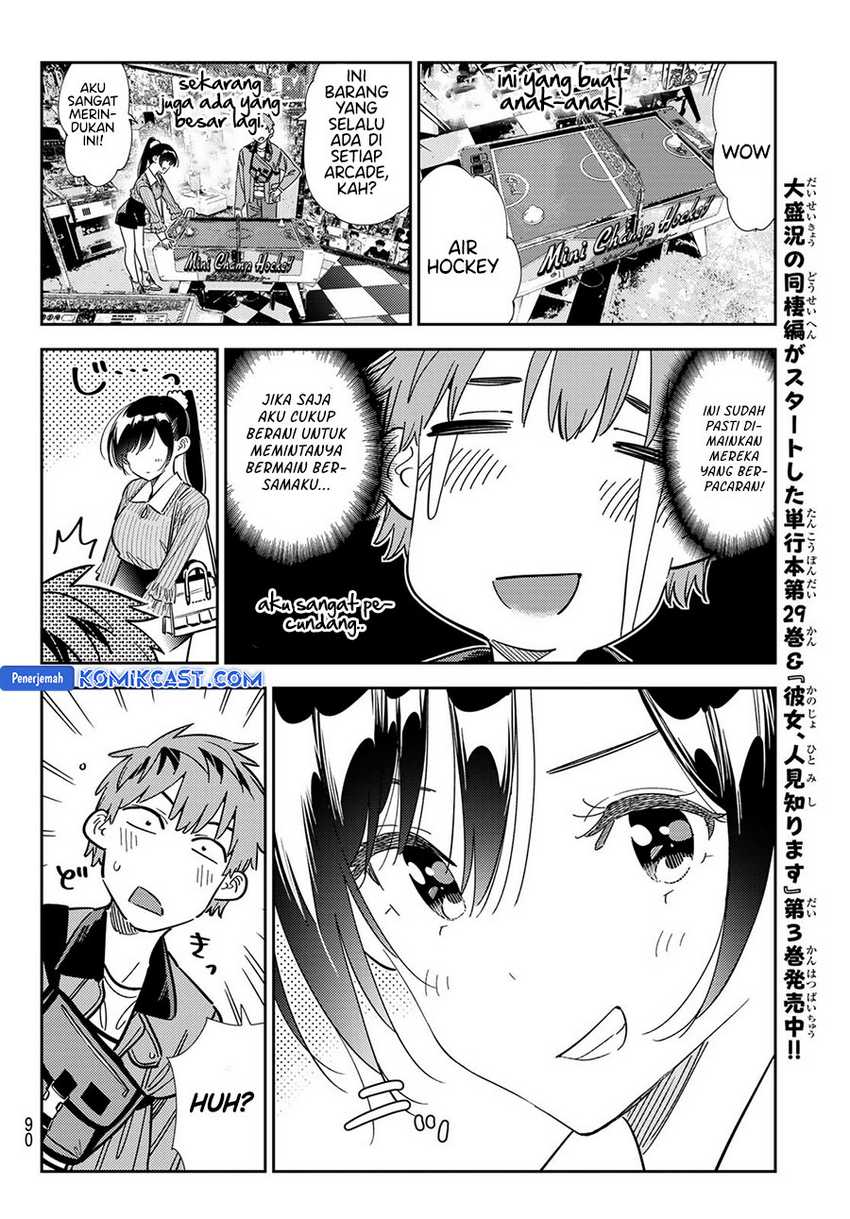 Chapter 356 - halaman 14