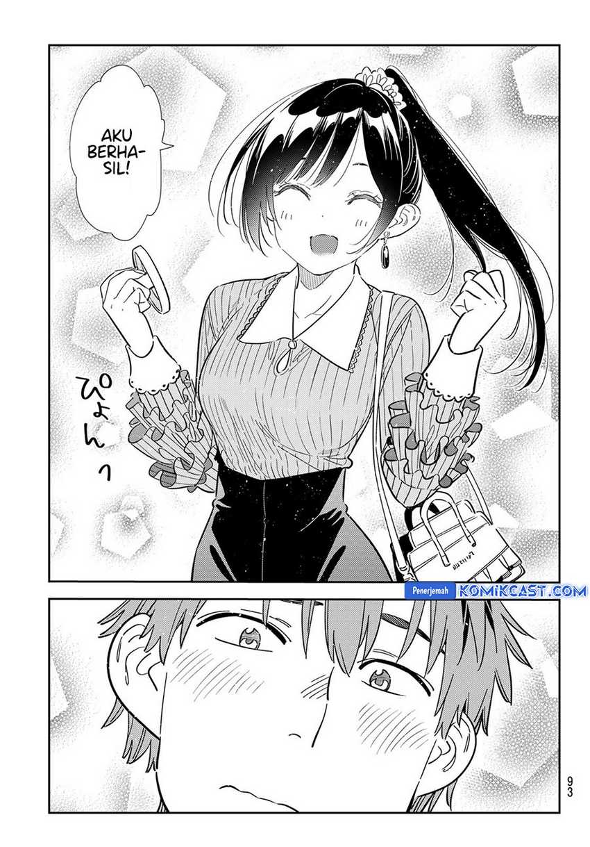 Chapter 356 - halaman 17