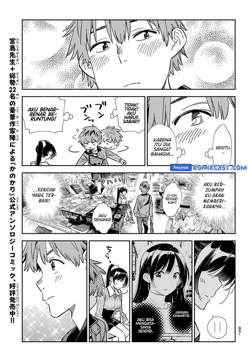 Chapter 356 - halaman 21
