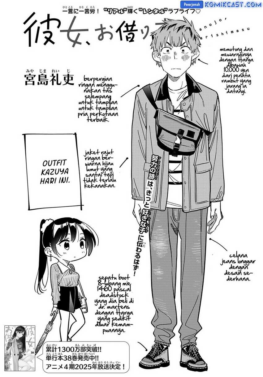 Chapter 356 - halaman 8