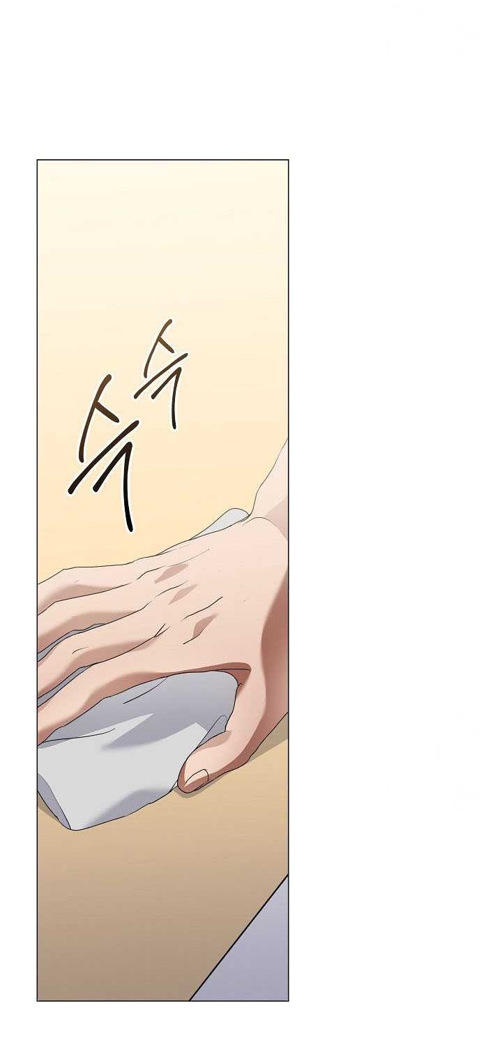 Chapter 81 - halaman 26