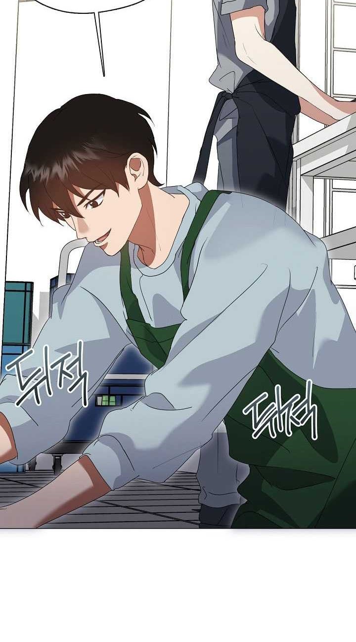 Chapter 81 - halaman 14