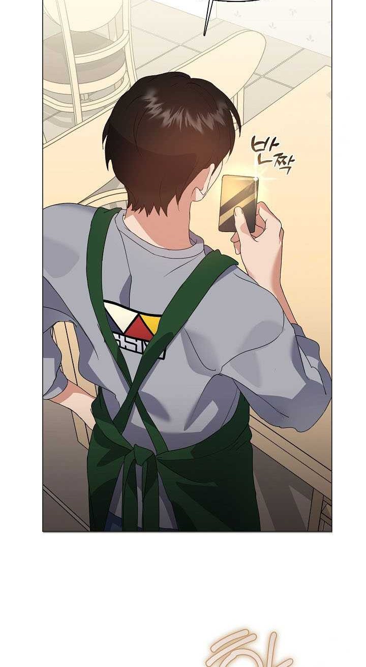 Chapter 80 - halaman 36