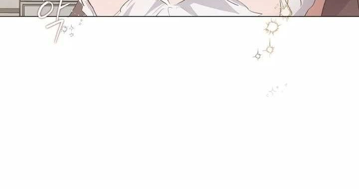 Chapter 77 - halaman 17