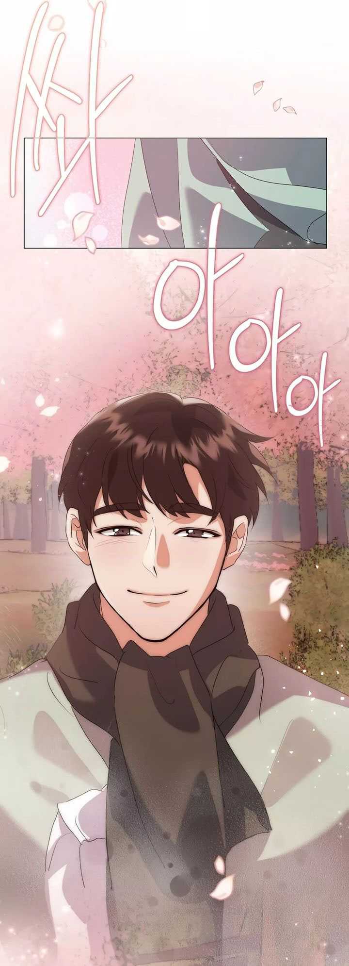 Chapter 77 - halaman 6
