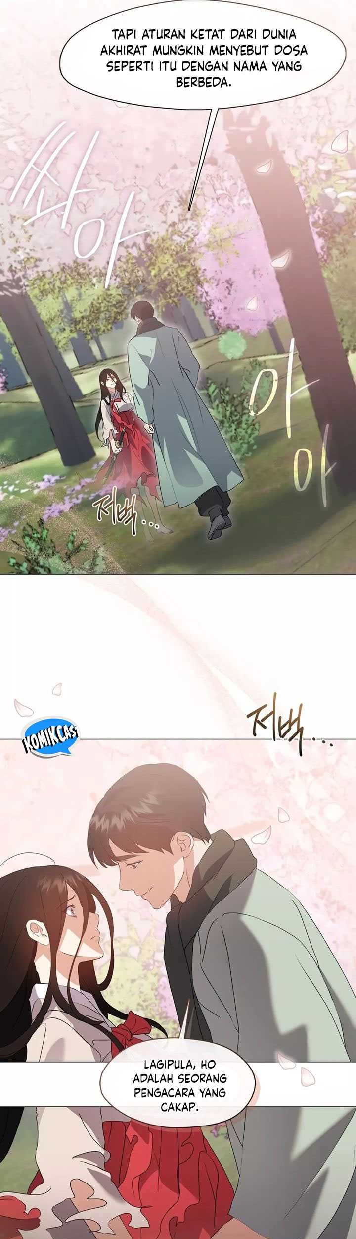 Chapter 77 - halaman 12