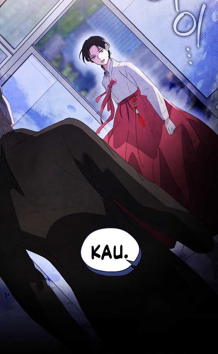 Chapter 73 - halaman 18