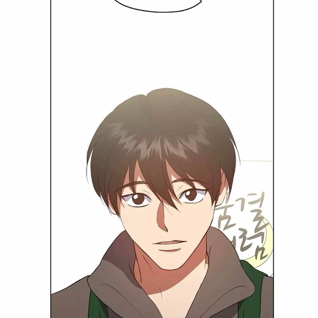 Chapter 69 - halaman 17
