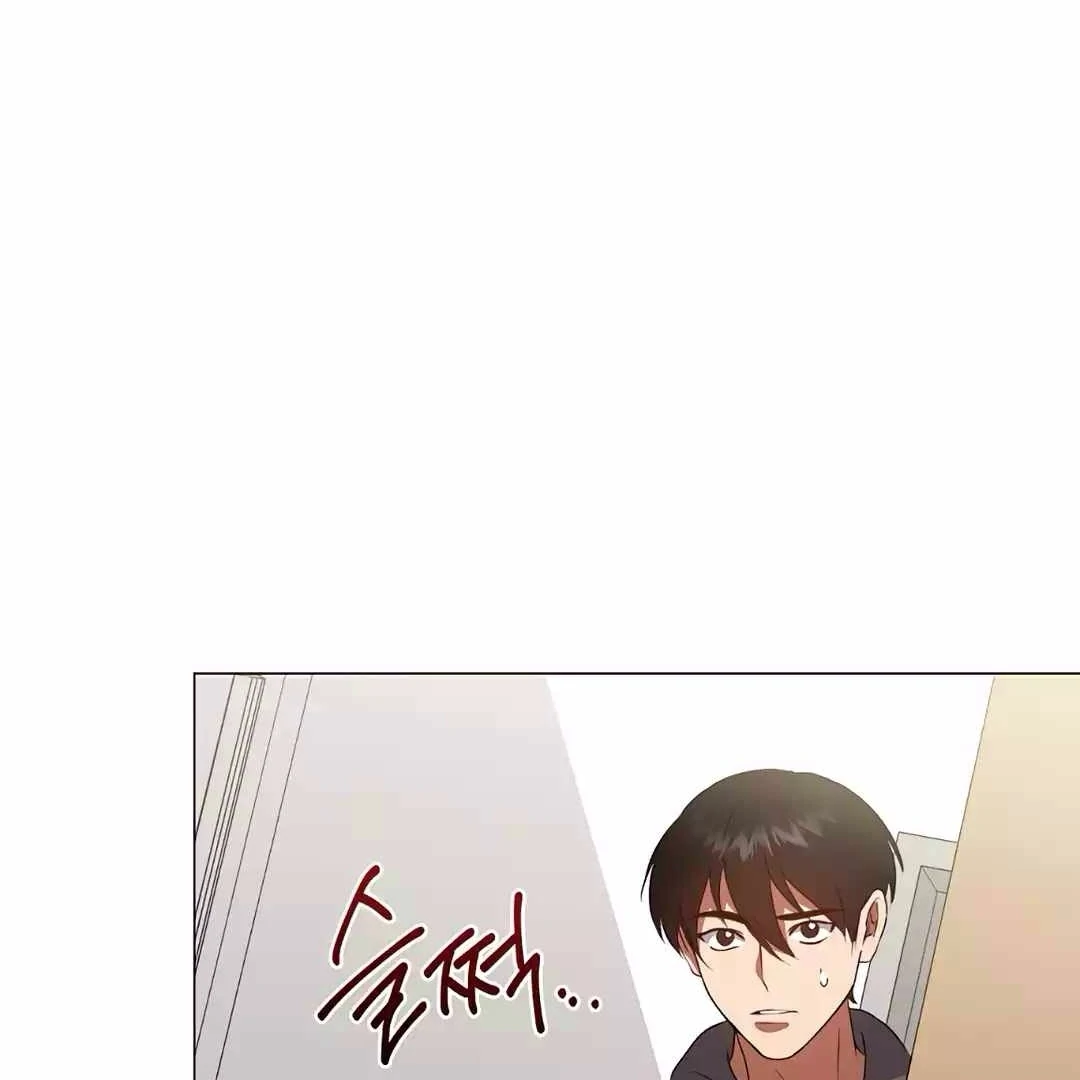 Chapter 67 - halaman 110