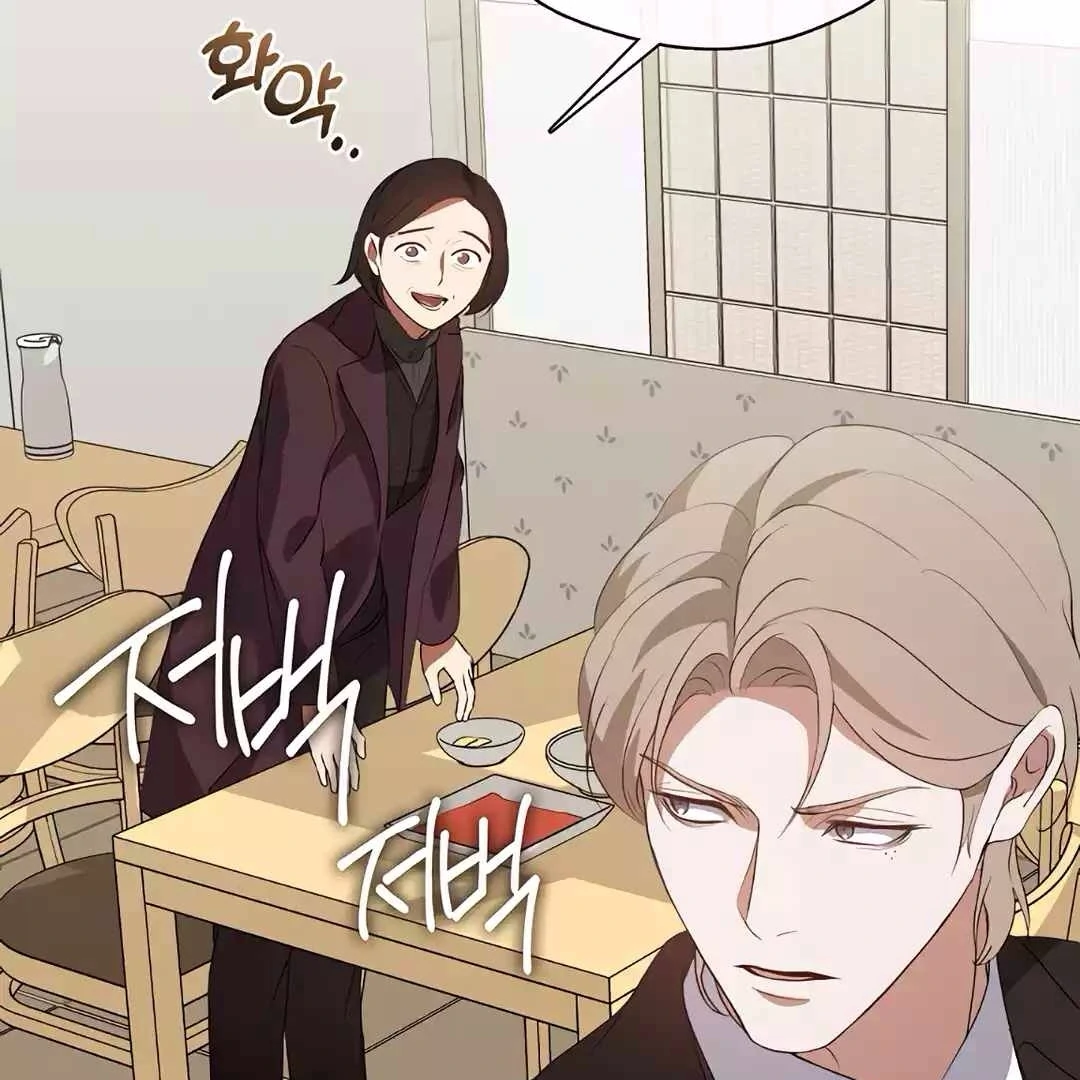 Chapter 67 - halaman 50